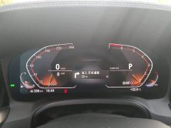 BMW 3 Series Facelift 325Li M Sport Package - ფოტო 8