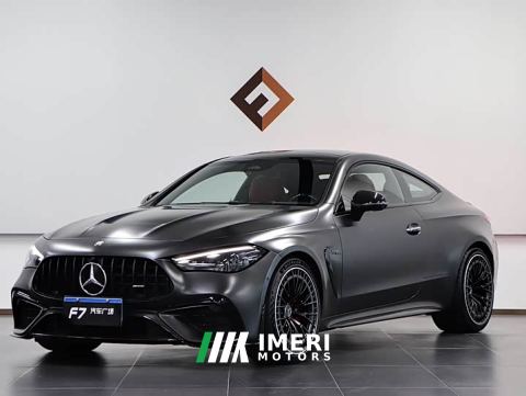 2024 Mercedes-Benz Mercedes-AMG CLE 53 4MATIC Coupe