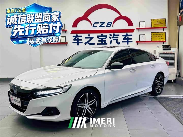 Honda Accord 2022 Sharp Hybrid 2.0L Phantom Night Sharp Intelligent Edition - ავტომობილი ჩინეთიდან