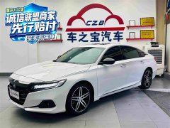 Honda Accord 2022 Sharp Hybrid 2.0L Phantom Night Sharp Intelligent Edition - ფოტო 1