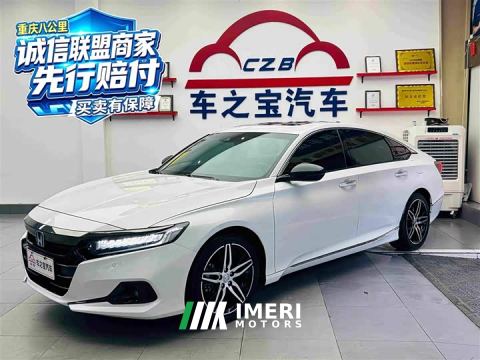 2023 Honda Accord Sharp Hybrid 2.0L Phantom Night Sharp Intelligent Edition