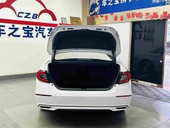 Honda Accord 2022 Sharp Hybrid 2.0L Phantom Night Sharp Intelligent Edition - ფოტო 10