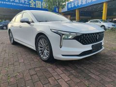 FAW Besturn B70 2023 Third Generation 1.5T Automatic Comfort Edition - ფოტო 3