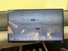 Deepal Deep Blue L07 230Max Qiankun Smart Driving ADS SE Extended Range Version - ფოტო 18