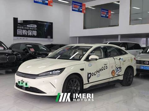 2025 BYD Qin L EV 545KM Excellence Edition