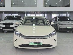 BYD Qin L EV 545KM Excellence Edition - ფოტო 2