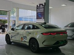 BYD Qin L EV 545KM Excellence Edition - ფოტო 5
