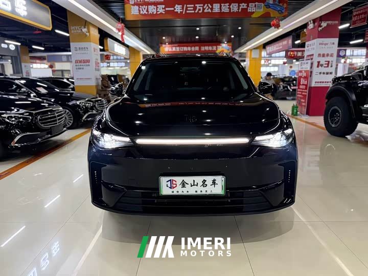 Leapmotor C16 Pure Electric 520 Deluxe Edition