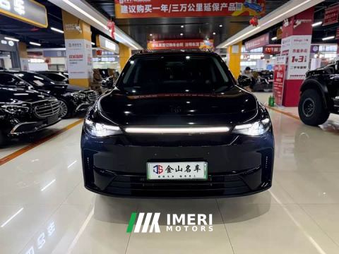 2025 Leapmotor C16 Pure Electric 520 Deluxe Edition