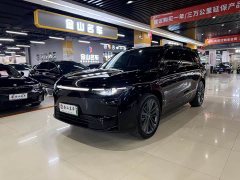Leapmotor C16 2024 Pure Electric 520 Deluxe Edition - ფოტო 2