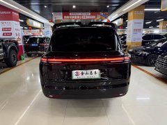 Leapmotor C16 2024 Pure Electric 520 Deluxe Edition - ფოტო 8