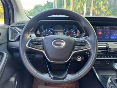 GAC Aion GS4 270T Automatic Elite Tech Edition - ფოტო 10