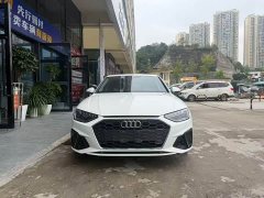 Audi A4L 40 TFSI Fashion Dynamic - ფოტო 2