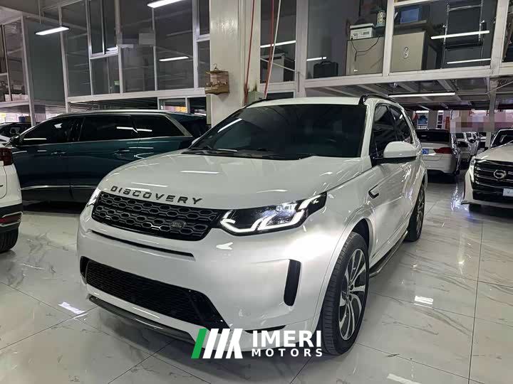Land Rover Discovery Sport 249PS R-Dynamic Performance Edition