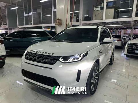 2021 Land Rover Discovery Sport 249PS R-Dynamic Performance Edition
