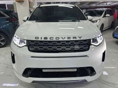 Land Rover Discovery Sport 2020 249PS R-Dynamic Performance Edition - ფოტო 2