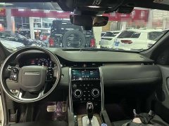 Land Rover Discovery Sport 2020 249PS R-Dynamic Performance Edition - ფოტო 8