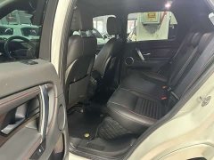 Land Rover Discovery Sport 2020 249PS R-Dynamic Performance Edition - ფოტო 9