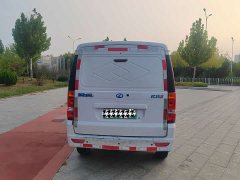 Dongfeng Sokon EC35 2022 EC35 II Standard Edition 38.7kWh - ფოტო 6