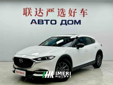 2023 Mazda CX-4 2.0L Automatic FWD Blue Sky Vitality Edition