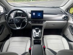 BYD Yuan Pro 401KM Luxury - ფოტო 8