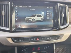 FAW Red Flag HS7 2022 3.0T Automatic AWD Smart Connected Flag Enjoy Edition 5-Seater - ფოტო 8
