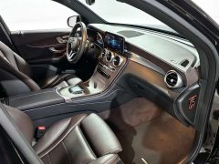 Mercedes-Benz GLC 300 L 4MATIC Dynamic - ფოტო 5