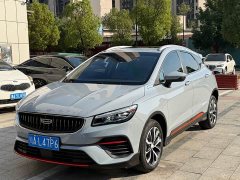 Geely Emgrand S 2022 1.4T CVT Crossover Player Edition - ფოტო 1
