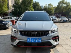 Geely Emgrand S 2022 1.4T CVT Crossover Player Edition - ფოტო 2
