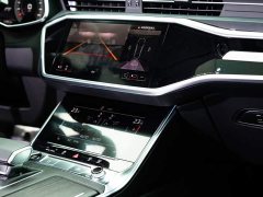 Audi A6L 45 TFSI quattro Dynamic Luxury Edition - ფოტო 14