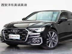 Audi A6L 45 TFSI quattro Dynamic Luxury Edition - ფოტო 20