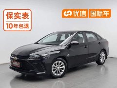 Chevrolet Cruze 1.5L Dual-Clutch Deluxe Edition - ფოტო 1