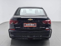 Chevrolet Cruze 1.5L Dual-Clutch Deluxe Edition - ფოტო 4