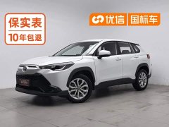 Toyota Frontlander 2023 2.0L CVT Elite - ფოტო 1