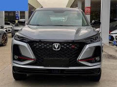Changan CS75 PLUS 2.0T Auto Flagship Edition - ფოტო 2