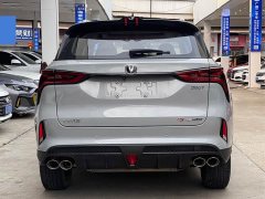 Changan CS75 PLUS 2.0T Auto Flagship Edition - ფოტო 5