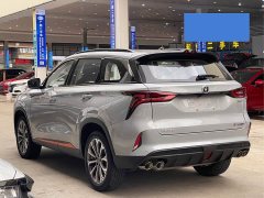 Changan CS75 PLUS 2.0T Auto Flagship Edition - ფოტო 6