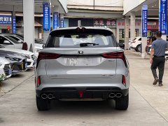 Changan CS75 PLUS 2.0T Auto Flagship Edition - ფოტო 8