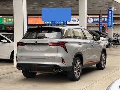 Changan CS75 PLUS 2.0T Auto Flagship Edition - ფოტო 9