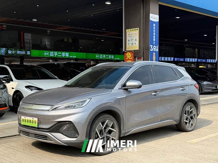 BYD Yuan Plus 510KM Flagship