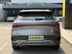 BYD Yuan Plus 2022 510KM Flagship - ფოტო 13
