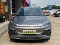 BYD Yuan Plus 2022 510KM Flagship - ფოტო 2