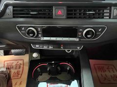 Audi A4L 40 TFSI Luxury Dynamic - ფოტო 10