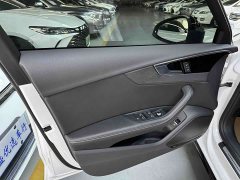 Audi A4L 40 TFSI Luxury Dynamic - ფოტო 12