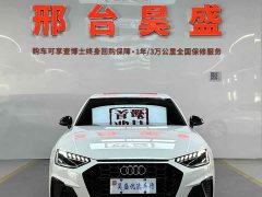Audi A4L 40 TFSI Luxury Dynamic - ფოტო 2