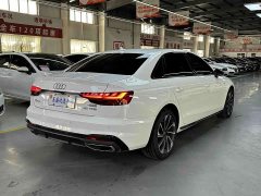 Audi A4L 40 TFSI Luxury Dynamic - ფოტო 5