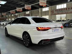 Audi A4L 40 TFSI Luxury Dynamic - ფოტო 6