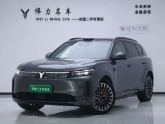 Voyah Lantu FREE Rear-Wheel Drive Qiankun Edition - ფოტო 1