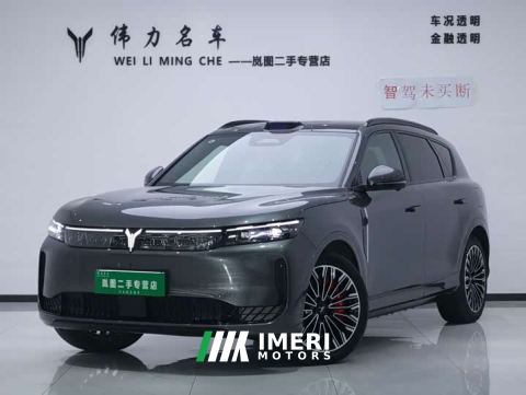 2025 Voyah Lantu FREE Rear-Wheel Drive Qiankun Edition