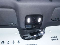 Voyah Lantu FREE Rear-Wheel Drive Qiankun Edition - ფოტო 15